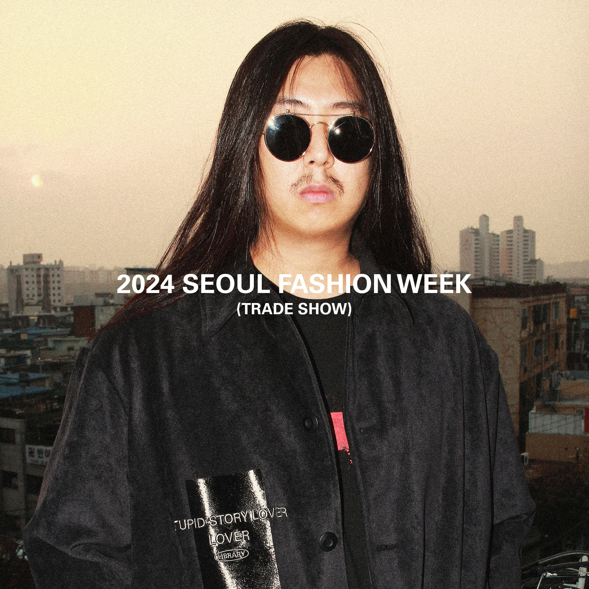 2024 Seoul Fashsion Week Trade show